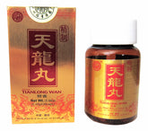 Tian Long Wan